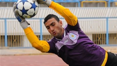 الزمالك يسعي لدعم حراسة المرمى