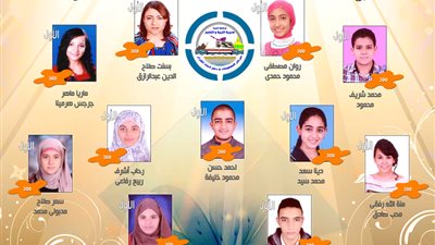 بالأسماء.. ننشر أوائل الشهادة الإعدادية بـ