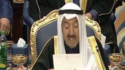أمير الكويت: خطر الإرهاب ما زال يهدد استقرار العالم