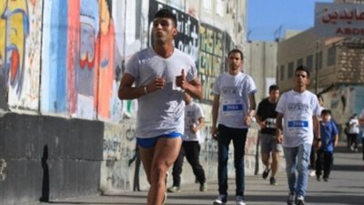 انطلاق ماراثون لذوى الاحتياجات بإستاد القاهرة