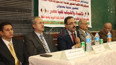 نائب رئيس جامعة طنطا يفتتح ندوة «بالانتماء والشباب تحيا مصر»