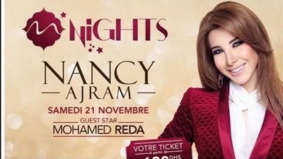 بالصور.. نانسي عجرم تحتفي بنجاح حفلها في ليالي مازغان بالمغرب