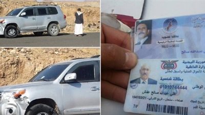 سياسي يمني يكشف تفاصيل دور إيران وقطر في اغتيال علي عبد الله صالح
