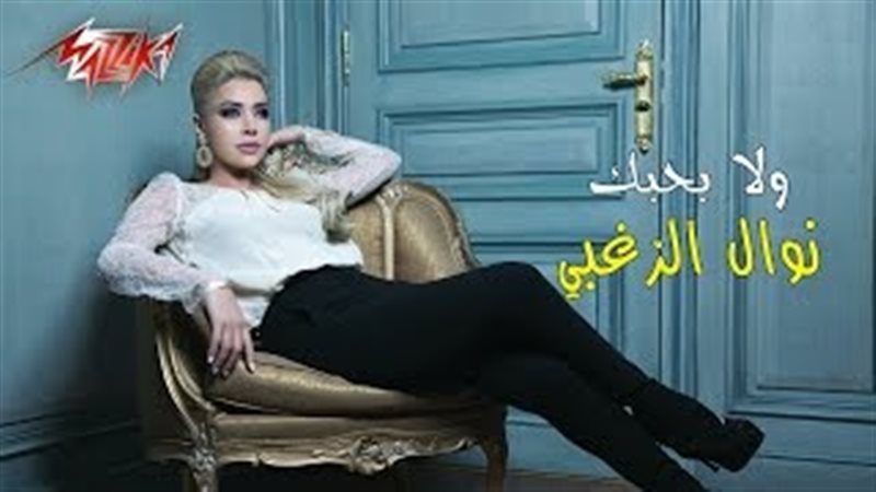 فيتو