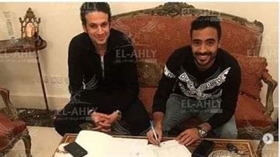 محمود وحيد عن انضمامه للأهلي: «انتقلت لأكبر نادٍ في القارة»