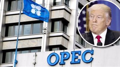 حرب النفط.. «أوبك» تتحدي ترامب وتعلن تخفيض إنتاج البراميل