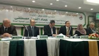 أبرز الملفات أمام العمومية العادية للشرقية للدخان.. الأحد