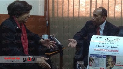 محافظ الفيوم يتسلم وثيقة «نساء من أجل النساء»