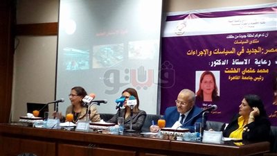 رئيس جامعة القاهرة: الاقتصاد هو قلب سياسة أي دولة