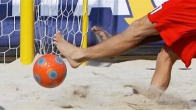 اليوم.. منتخب الكرة الشاطئية يواجه المغرب في افتتاح أمم أفريقيا