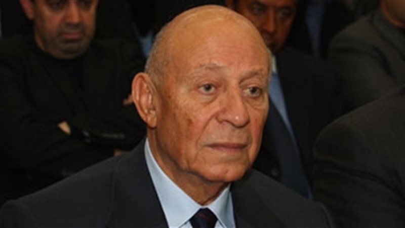 فيتو