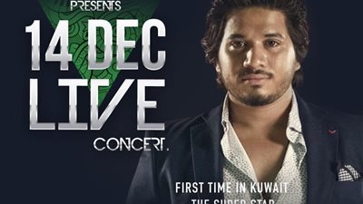 مصطفى حجاج يحيي حفلا بالكويت.. الجمعة