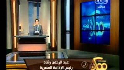 بالفيديو.. «الإذاعة»: لا علاقة للسياسة بمنع أغاني حمزة نمرة