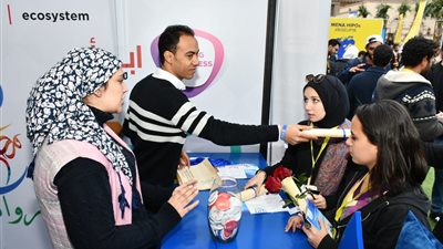 «رواد 2030» يشارك بقمة «رايز اب» لريادة الأعمال والشركات الناشئة (صور)