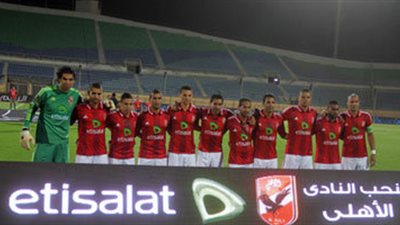 بعثة الأهلي تغادر الخرطوم في طريقها للقاهرة