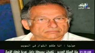 بالفيديو.. «موسى» يعرض تسجيلاً لـ «ممدوح حمزة» عن «خطة» تعطيل البنوك