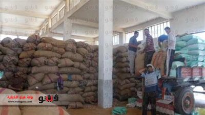 انتظام العمل بـ