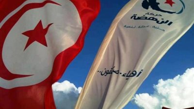 «النهضة» التونسية تعلن عدم الدفع بمرشح في انتخابات الرئاسة