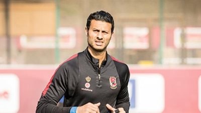 الأشعة تحسم موعد عودة الشناوي ومعلول لتدريبات الأهلي الجماعية