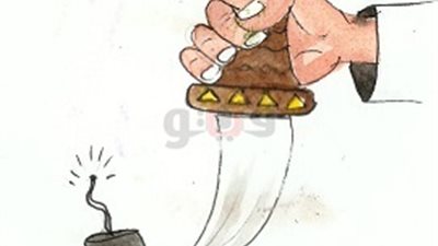 الصراعات في اليمن بكاريكاتير فيتو