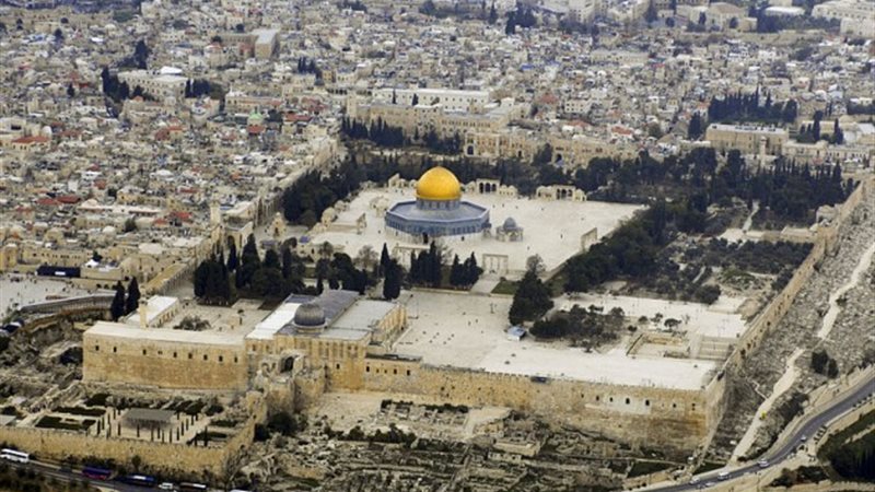 القدس