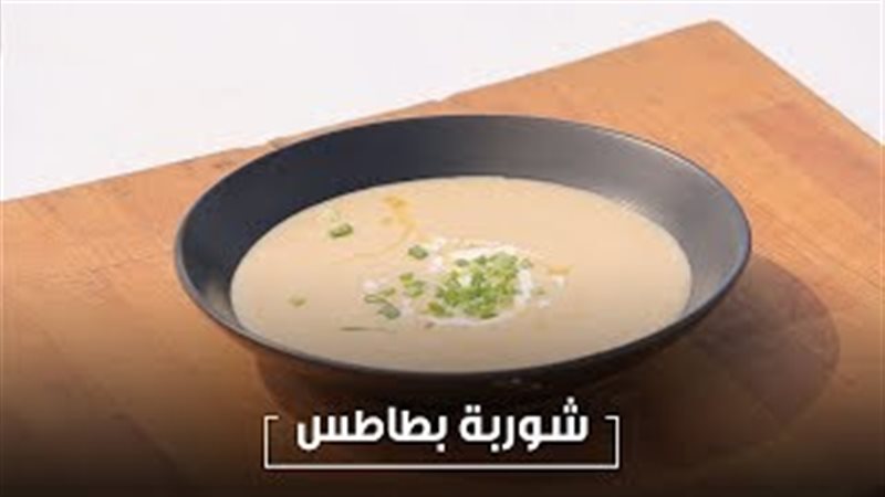 فيتو