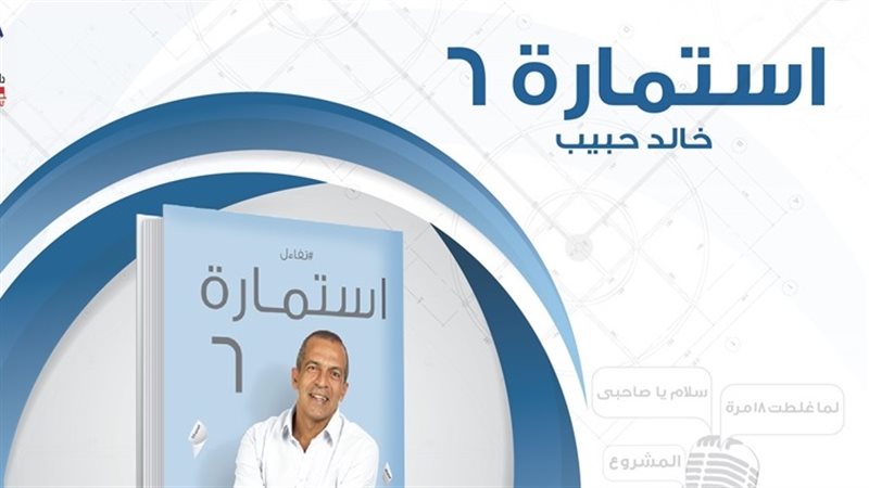 فيتو