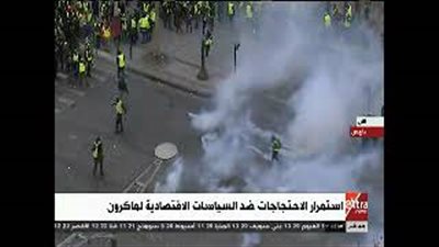 اشتباكات دامية بين المتظاهرين والشرطة في فرنسا (فيديو)
