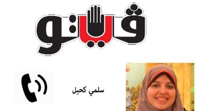 بالصوت.. «الأرصاد»: الطقس معتدل.. وسقوط أمطار خفيفة على السواحل