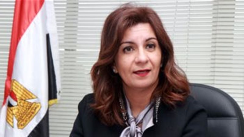  السفيرة نبيلة مكرم،