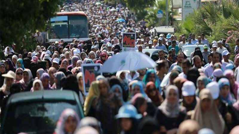 صورة ارشيفية