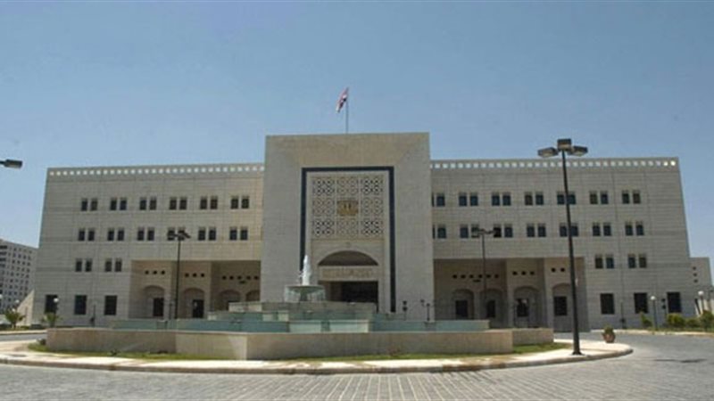 صورة ارشيفية