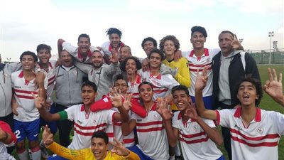 مكافآت إجادة لناشئي الزمالك بعد الفوز على الأهلي بمدينة نصر