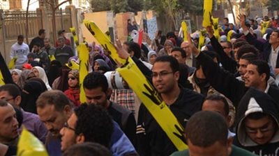 انتهاء مسيرة 