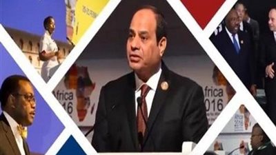 وفد وزاري من بوروندي يصل القاهرة للمشاركة بمؤتمر أفريقيا 2017