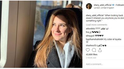 شيري عادل تثير الجدل بين متابعيها بصورة جديدة من لندن