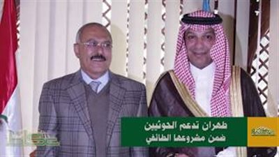 على عبد الله صالح في حوار لم ينشر: قطر وراء زعزعة استقرار اليمن