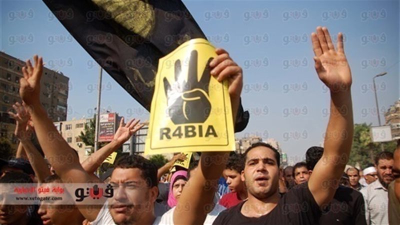 عناصر إرهابية - صورة