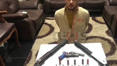 ضبط عاطل بحوزته أسلحة نارية في بولاق أبو العلا