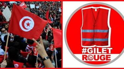 على طريقة متظاهري فرنسا.. انطلاق حملة «السترات الحمراء» في تونس