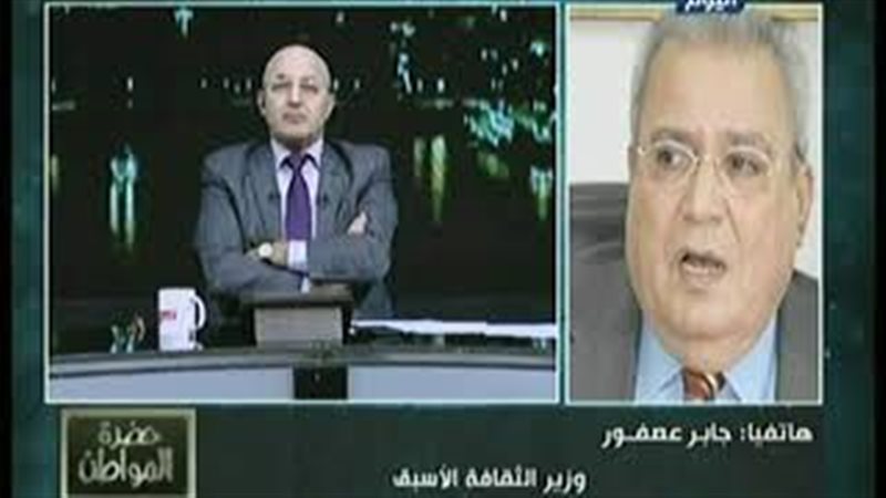 فيتو