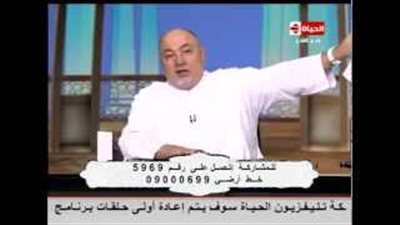 بالفيديو.. خالد الجندي يسب عبد الله نصر على الهواء