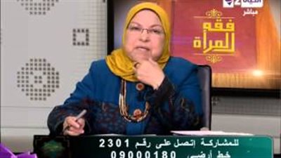 بالفيديو.. فتاة تعترف بممارستها الجنس مع عشيقها على الهواء