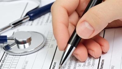 ٨ ضوابط للحصول على تعويض المعاش التكميلي من شركات التأمين