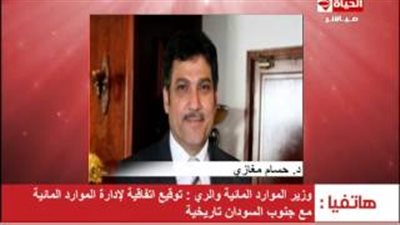 بالفيديو.. المغازى: اتفاقية 