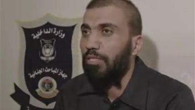 اعترافات «الديناصور» ذابح الأقباط المصريين في ليبيا (فيديو)