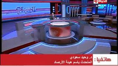 بالفيديو..الأرصاد: أمطار على القاهرة بدءًا من الأحد حتى نهاية الأسبوع