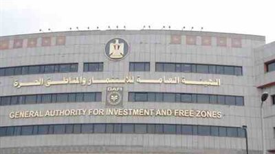 «هيئة الاستثمار»: الحكومة تستعد لسداد مليار دولار لشركات البترول الأجنبية
