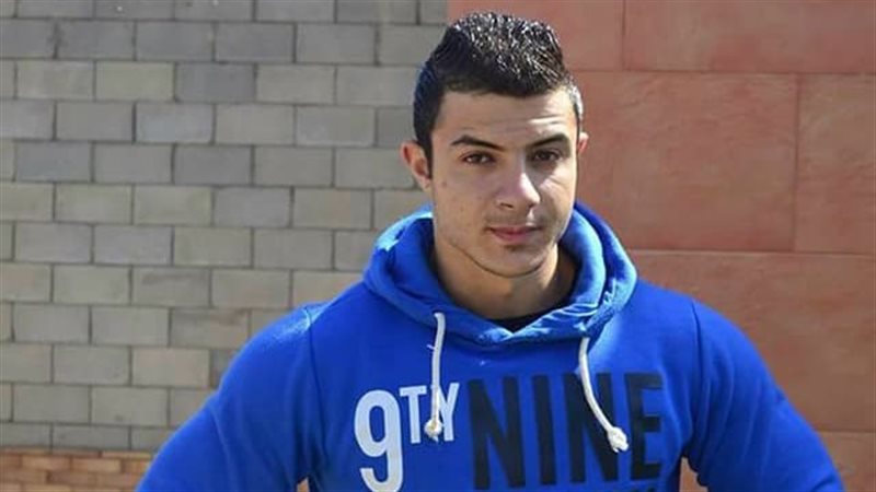فيتو
