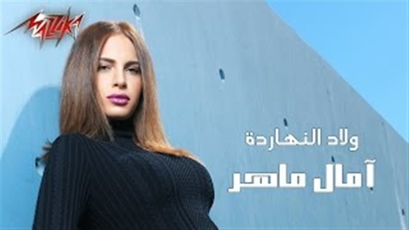 فيتو
